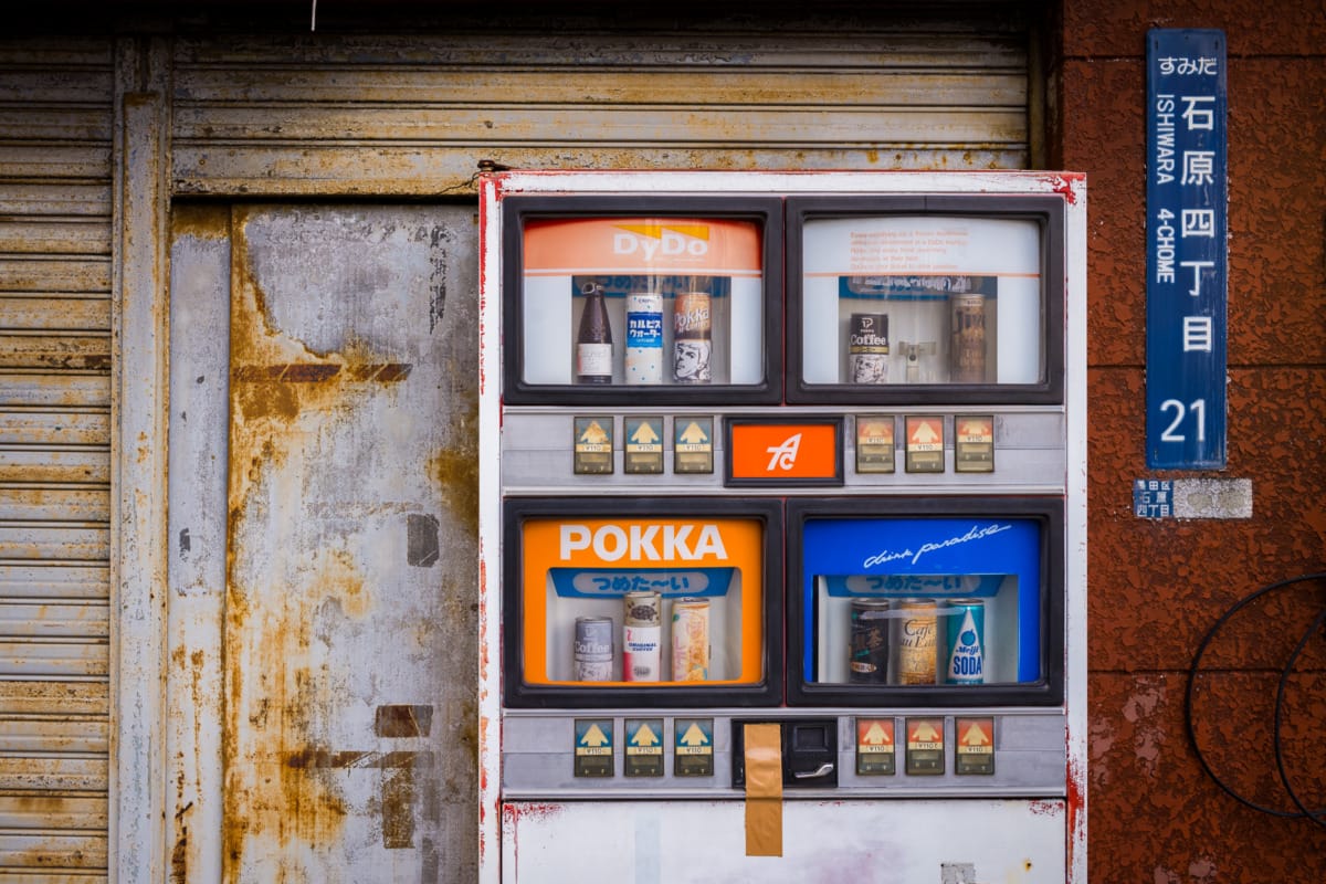 Broken and long-unused Japanese vending machines