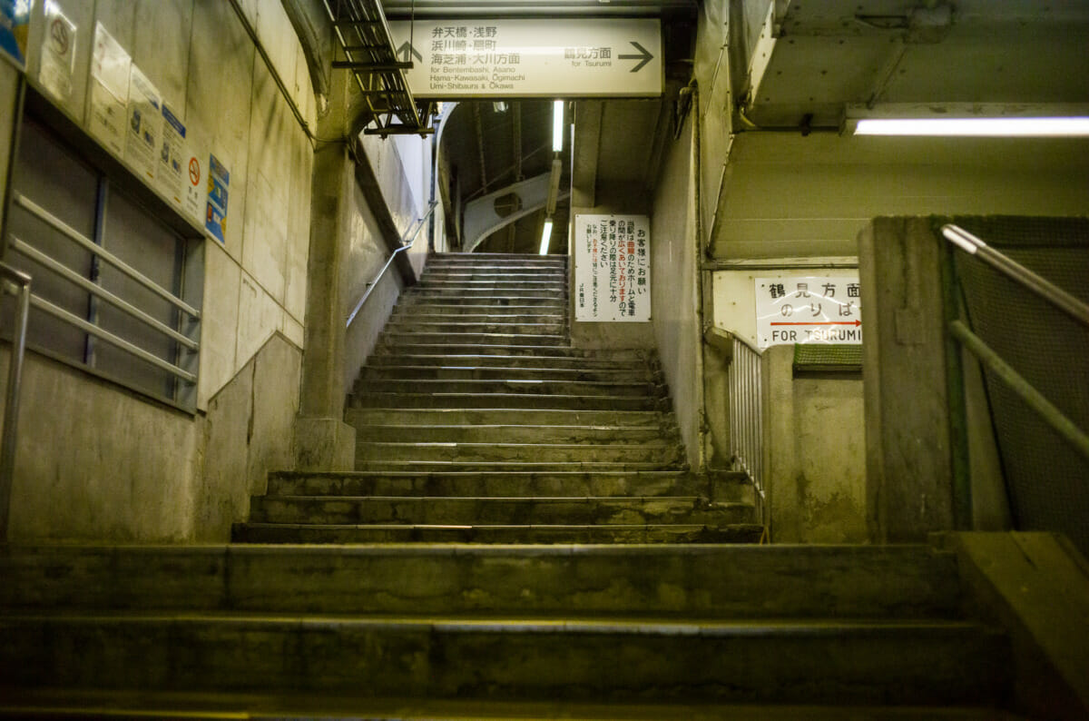 Kokudo station