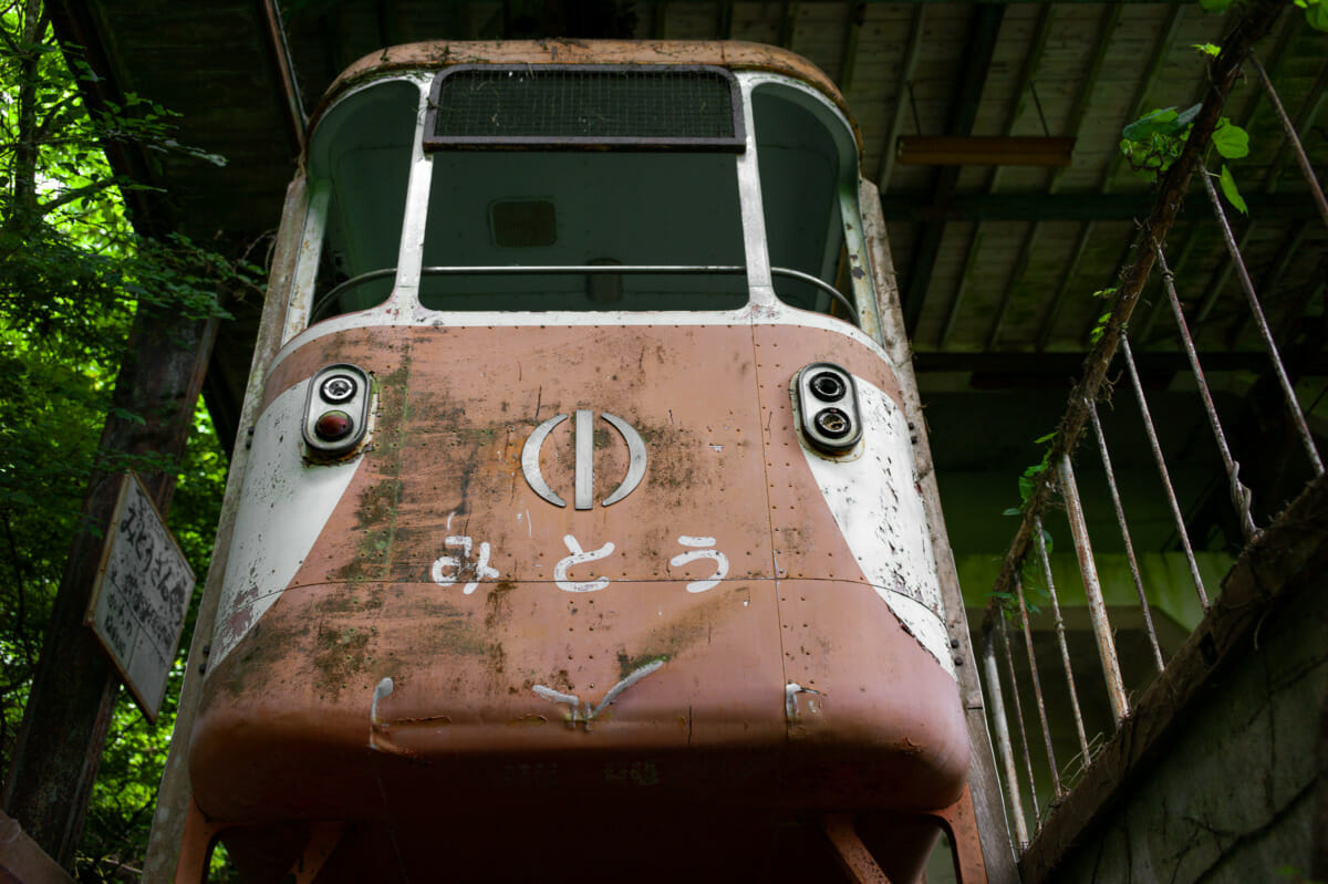 long-abandoned and beautiful tokyo cable cars