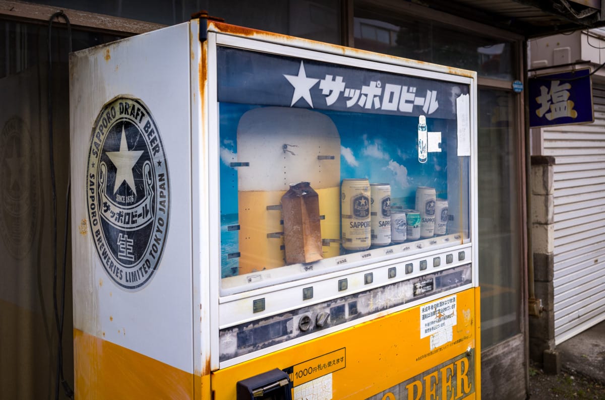 broken beer vending machine