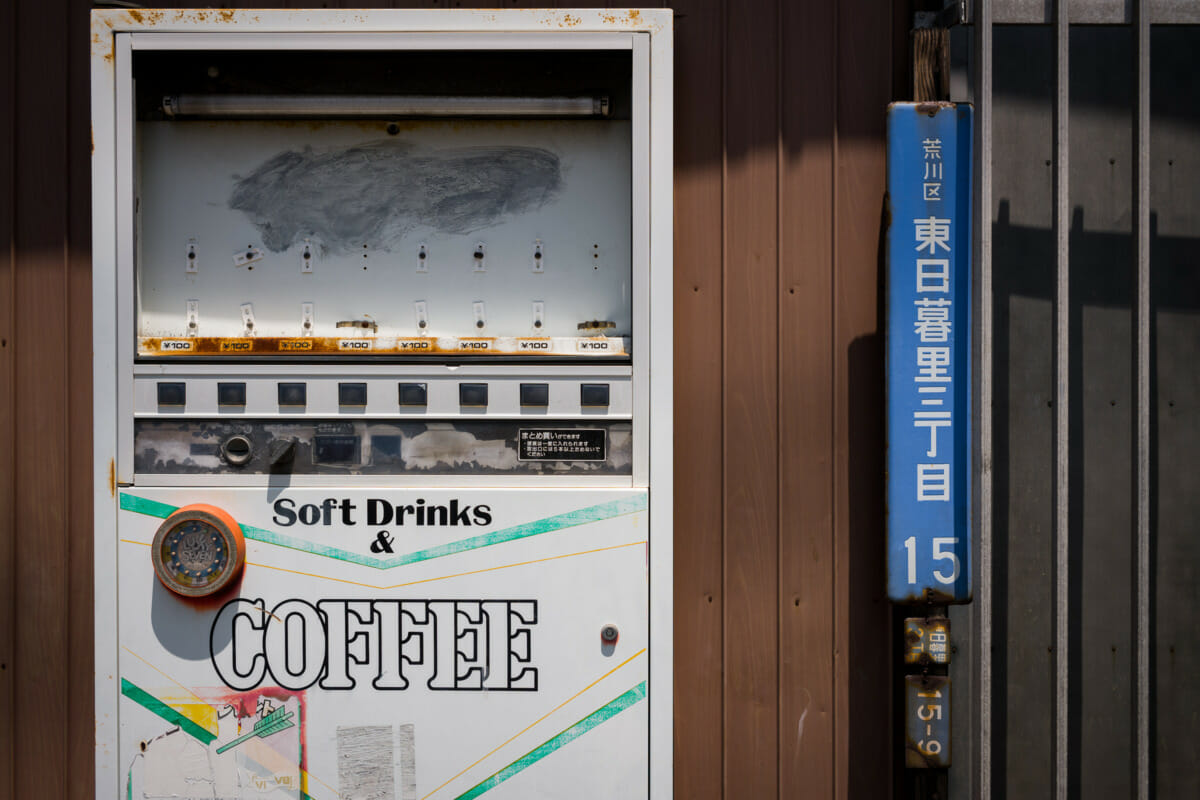 Broken and abandoned Japanese vending machines