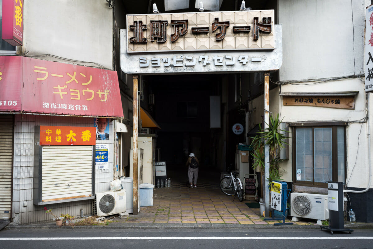 Disappearing old Tokyo places and people