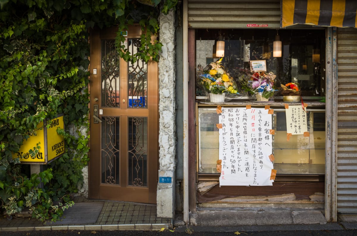 The end of a traditional old Tokyo sweet shop