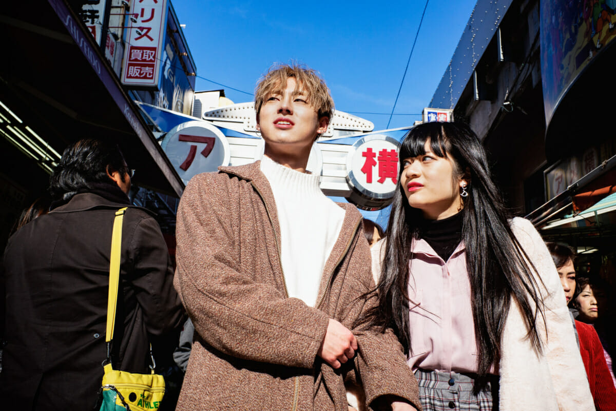 a happy young Tokyo couple