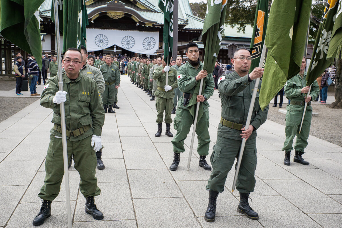 Japanese nationalists at Yasukuni Shrine