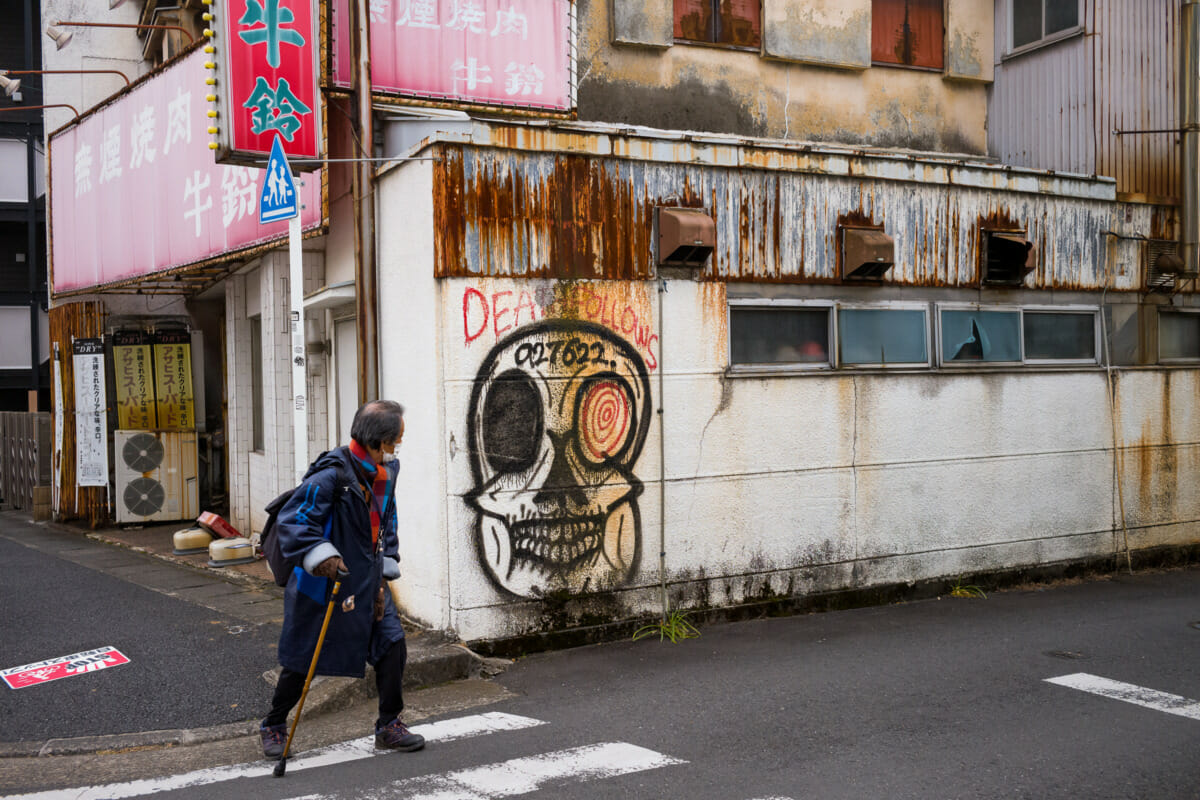 Japanese urban art warning