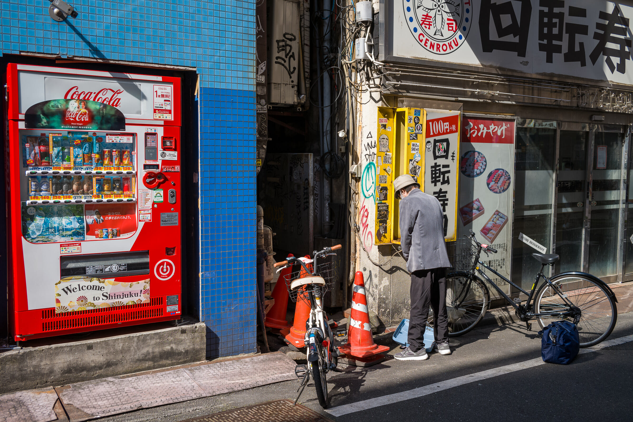 Japan's Ubiquitous Vending Machines Are Struggling as Citizens Avoid City  Centers