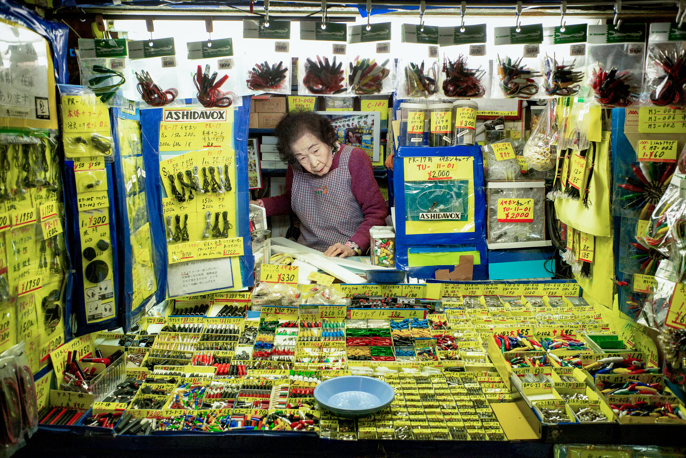 A little old lady in her amazingly small shop — Tokyo Times