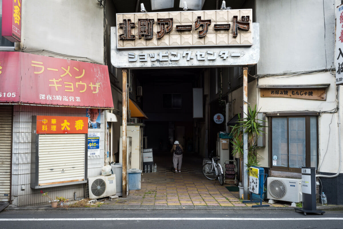 old and covered tokyo drinking arcade