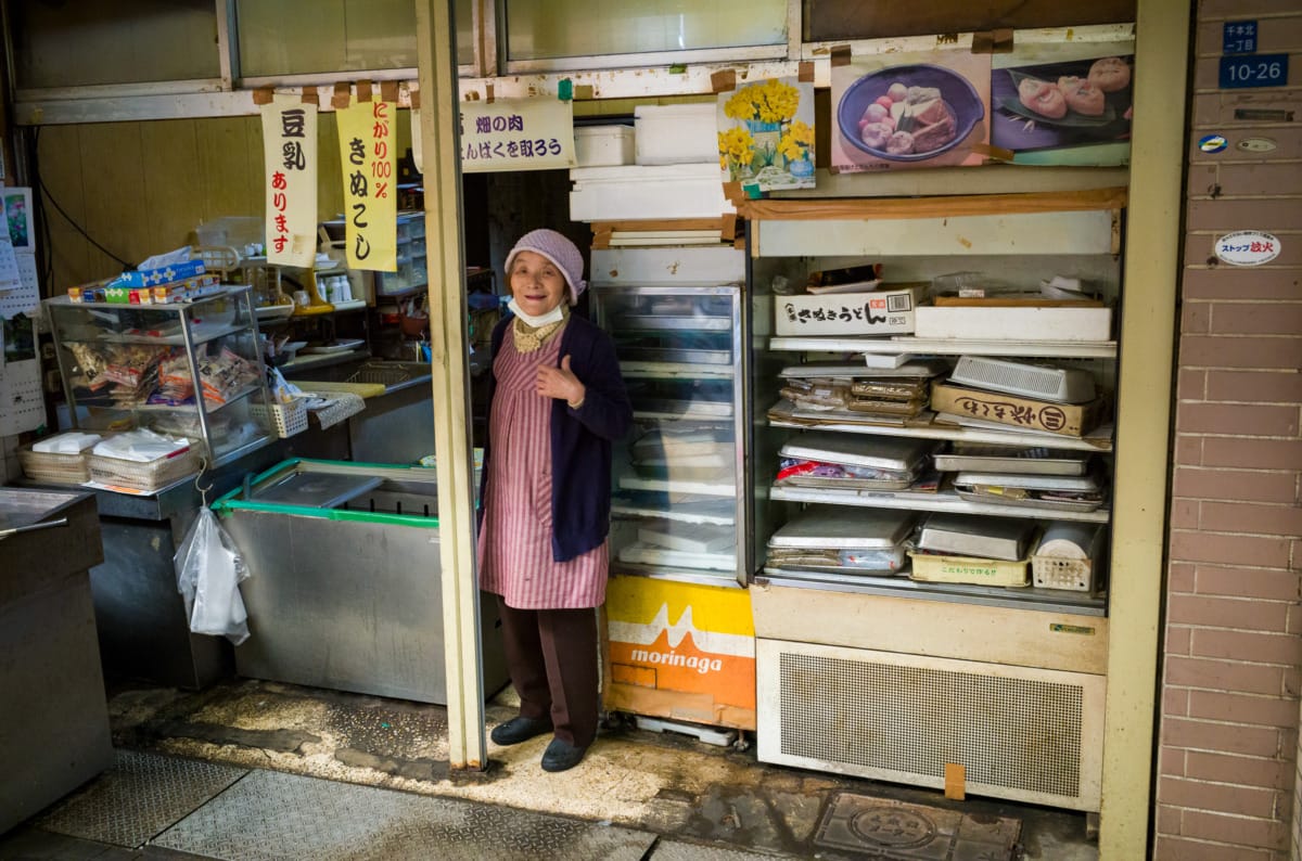 Japanese shops of the past still surviving in the present