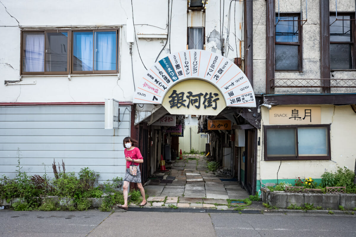 An old and faded Japanese entertainment district