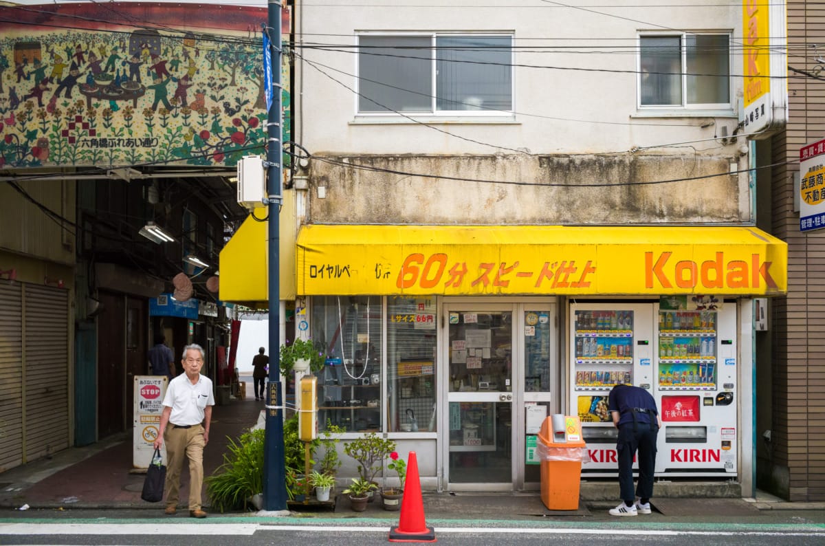 old Japanese Kodak shop and its owner