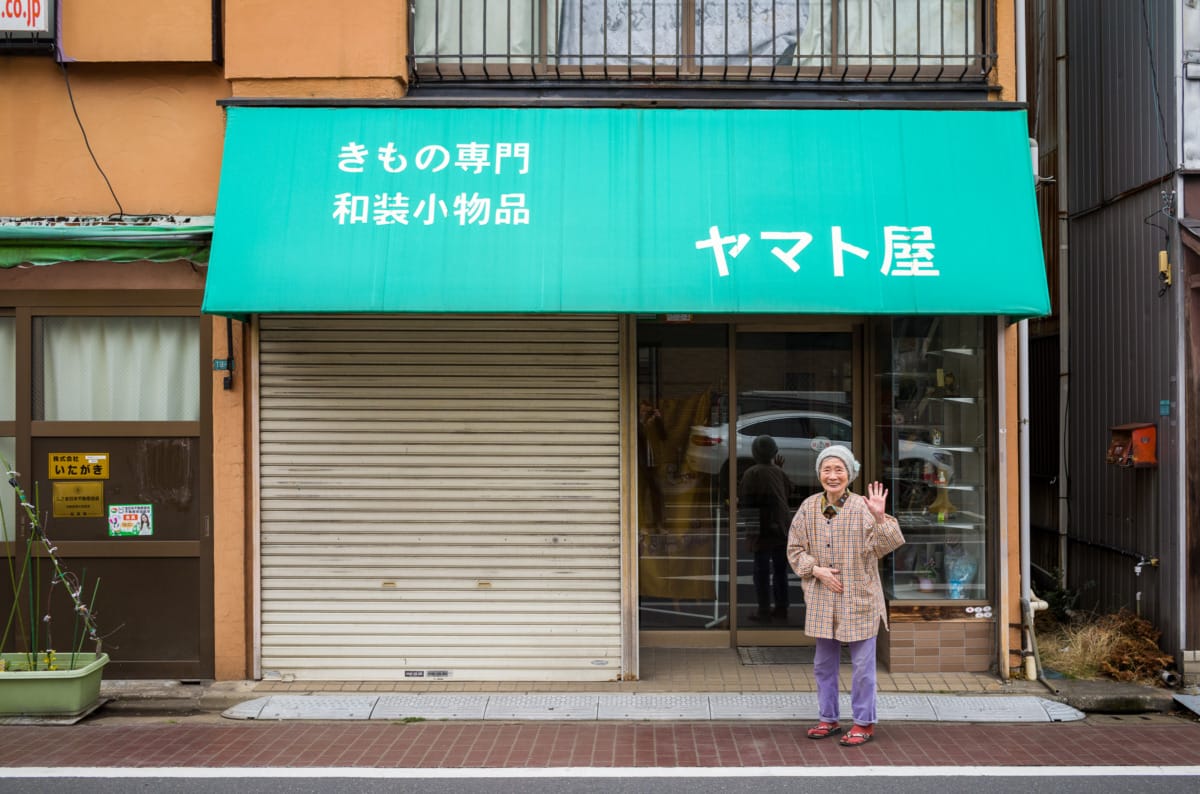 Dated Japanese shops
