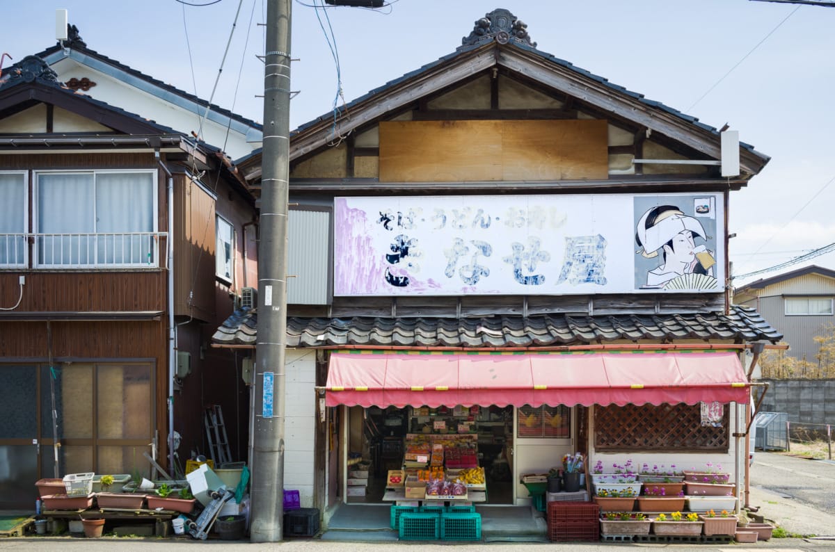 Dated Japanese shops