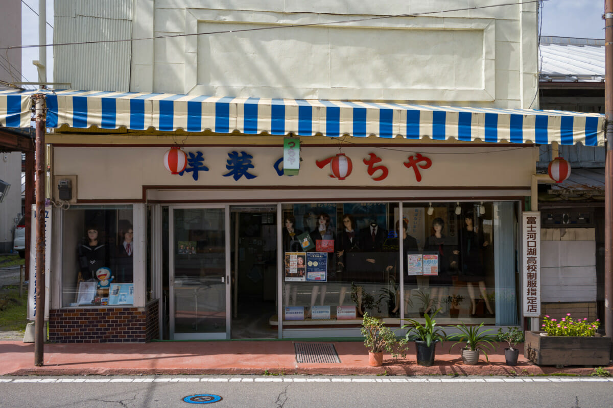 old Japanese clothes shop