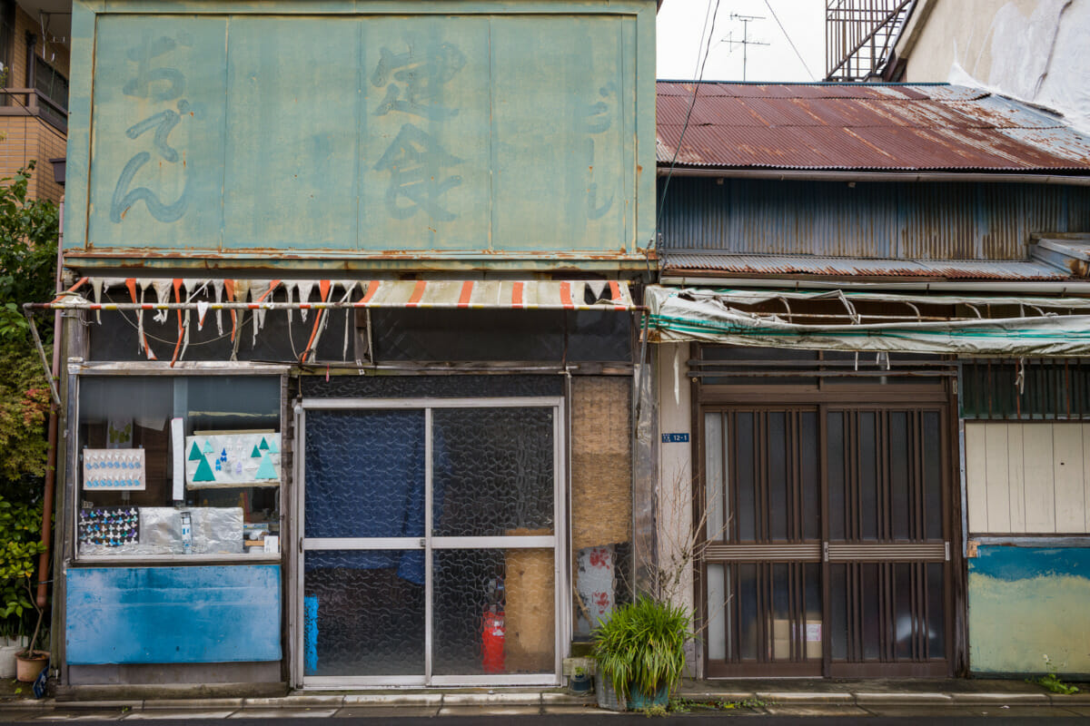 little row of old Tokyo shop fronts