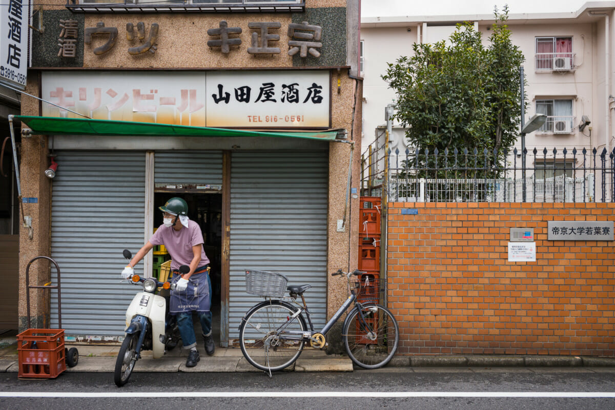 an old and retro Tokyo off-license