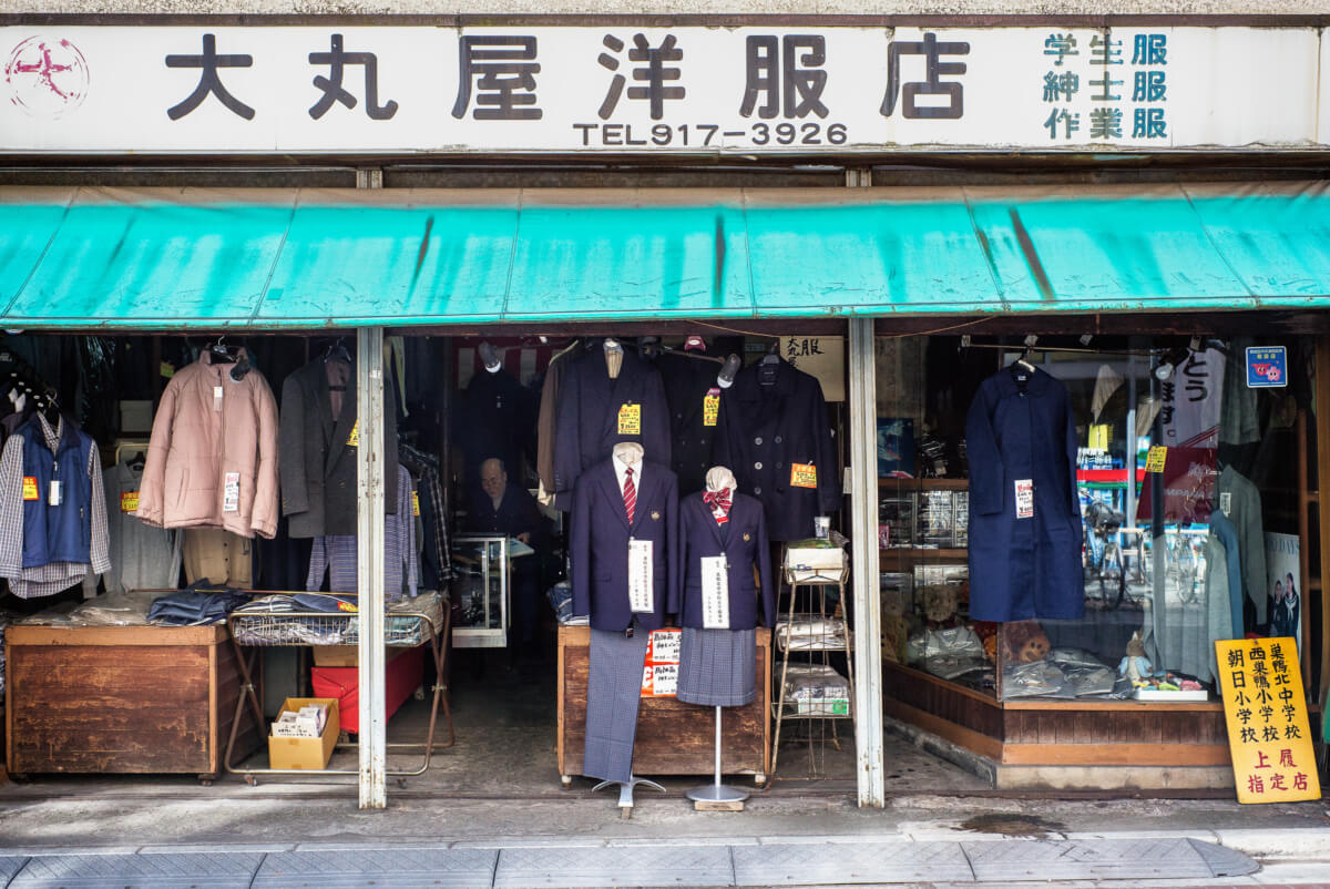 old and retro tokyo clothes shop