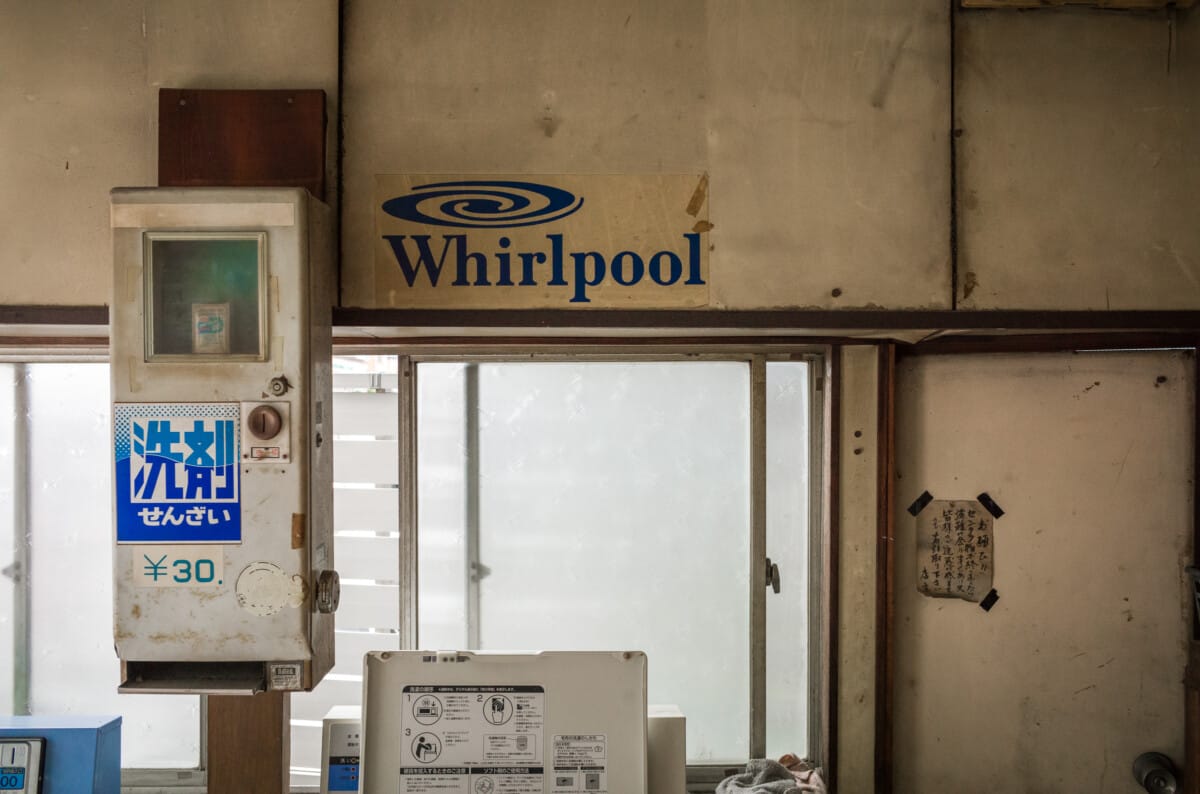 An old Tokyo laundrette, colours and lots of Coca-Cola