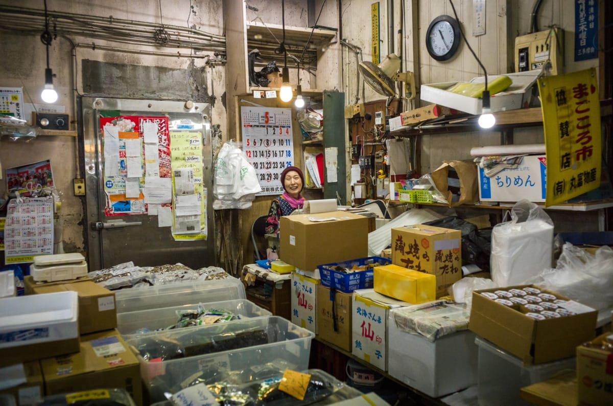 dilapidated and wonderfully dated old Tokyo market