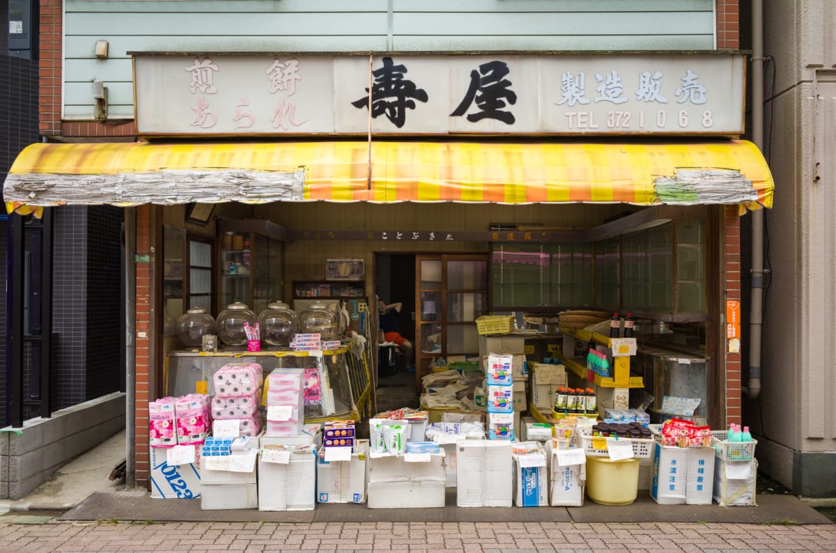 old Tokyo shops