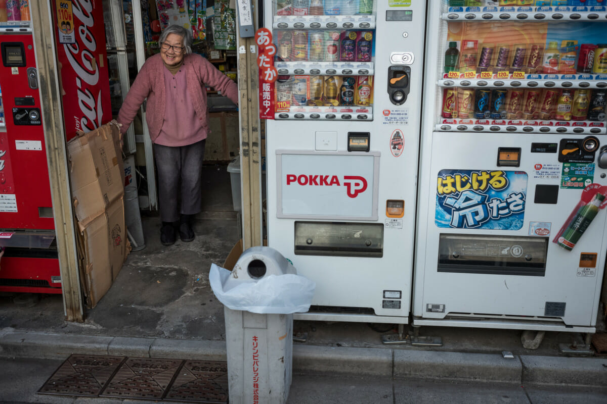 a traditional old Tokyo sweet shop and its elderly owner