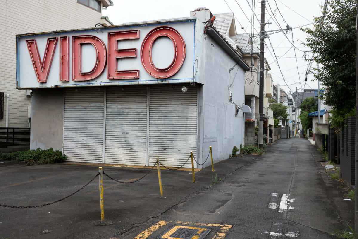 An old and shuttered Tokyo video shop