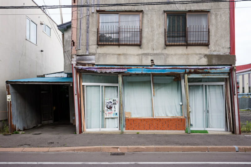 Scenes from late summer in northern Japan — Tokyo Times