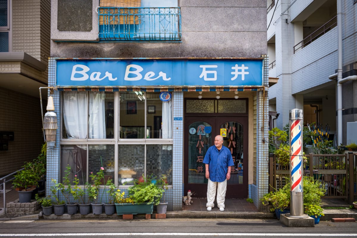 Tokyo portraits