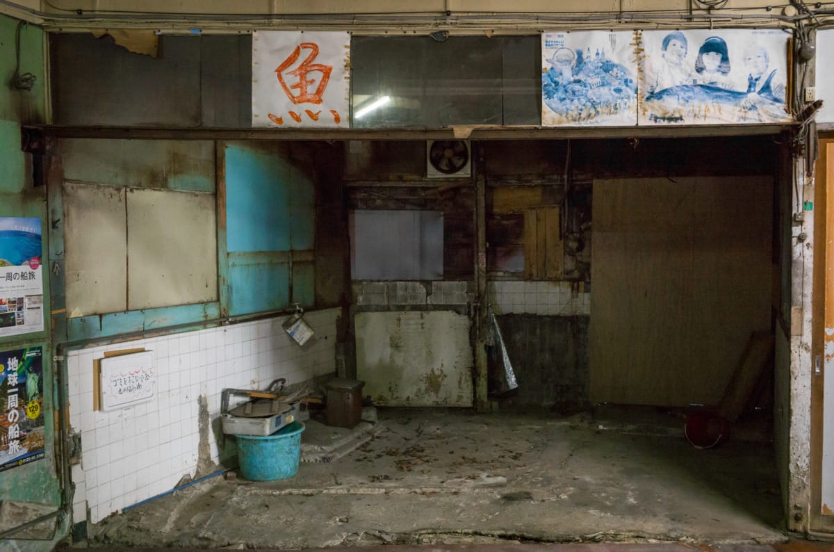 A post-war and now mostly shuttered up Japanese market