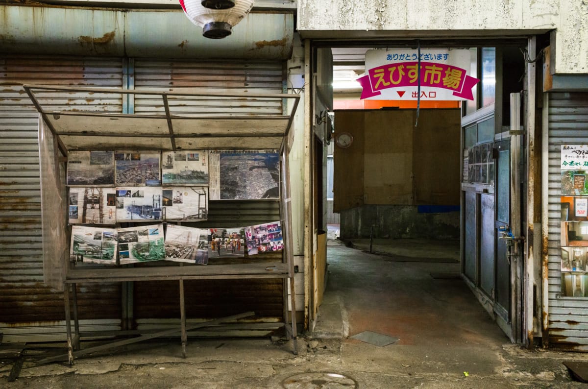 A post-war and now mostly shuttered up Japanese market