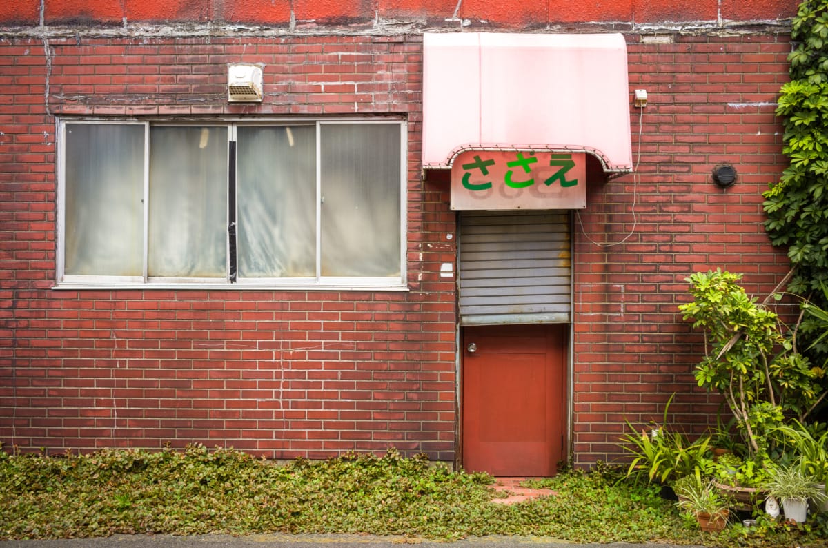 The quiet and faded nature of an old Japanese town