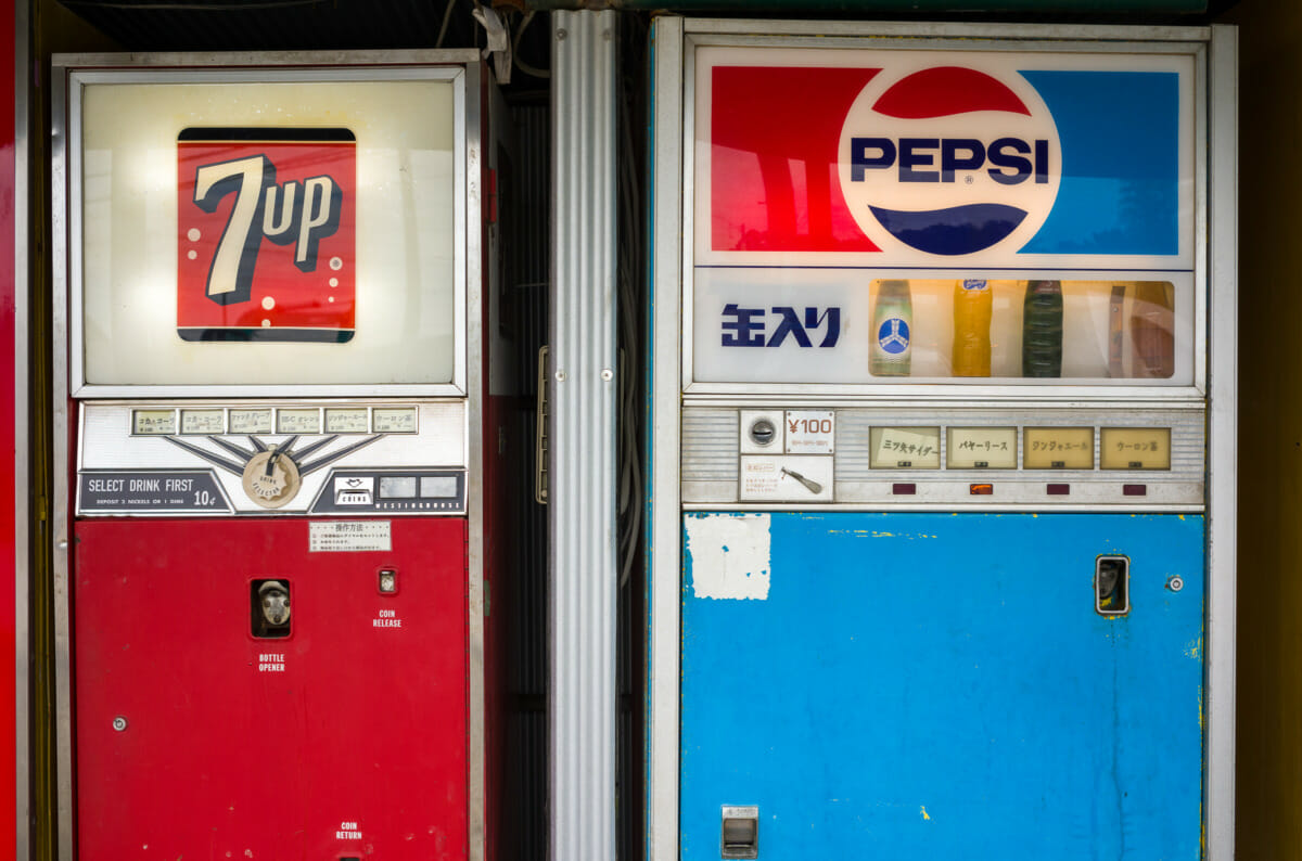 fully functioning retro Japanese vending machines