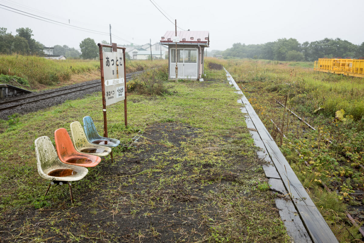 a sad but beautiful abandoned Japanese train platform