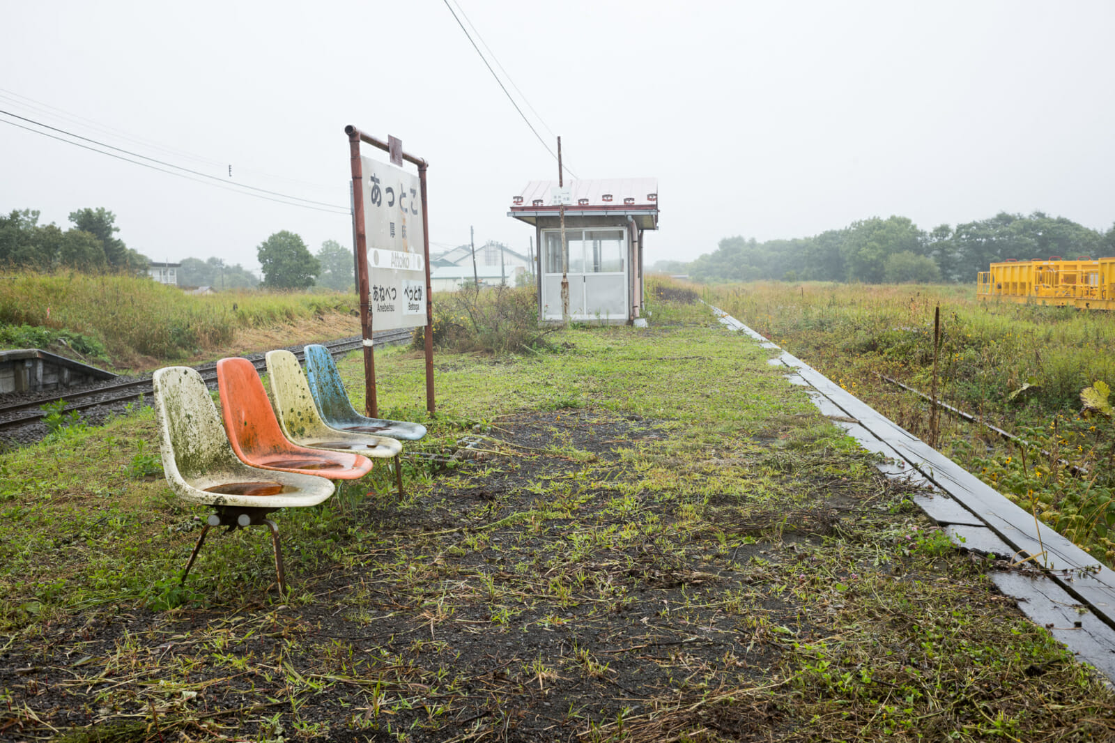 Akita Abandoned On Train Platform Kiha Jr Akita Dmu Tohoku Shingu Wakayama