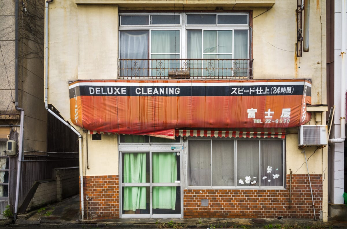 Scenes from a slowly declining Japanese city