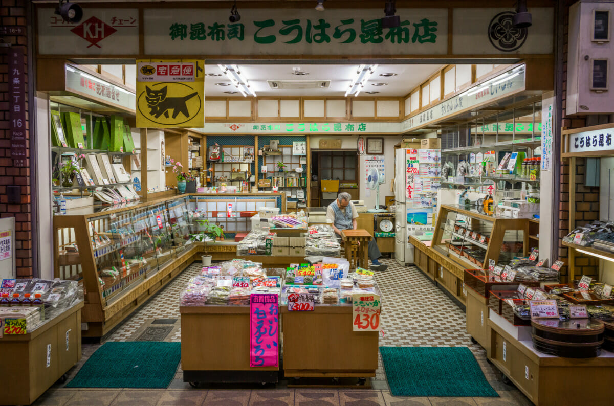 Old and dated Japanese shops of the past still functioning in the present