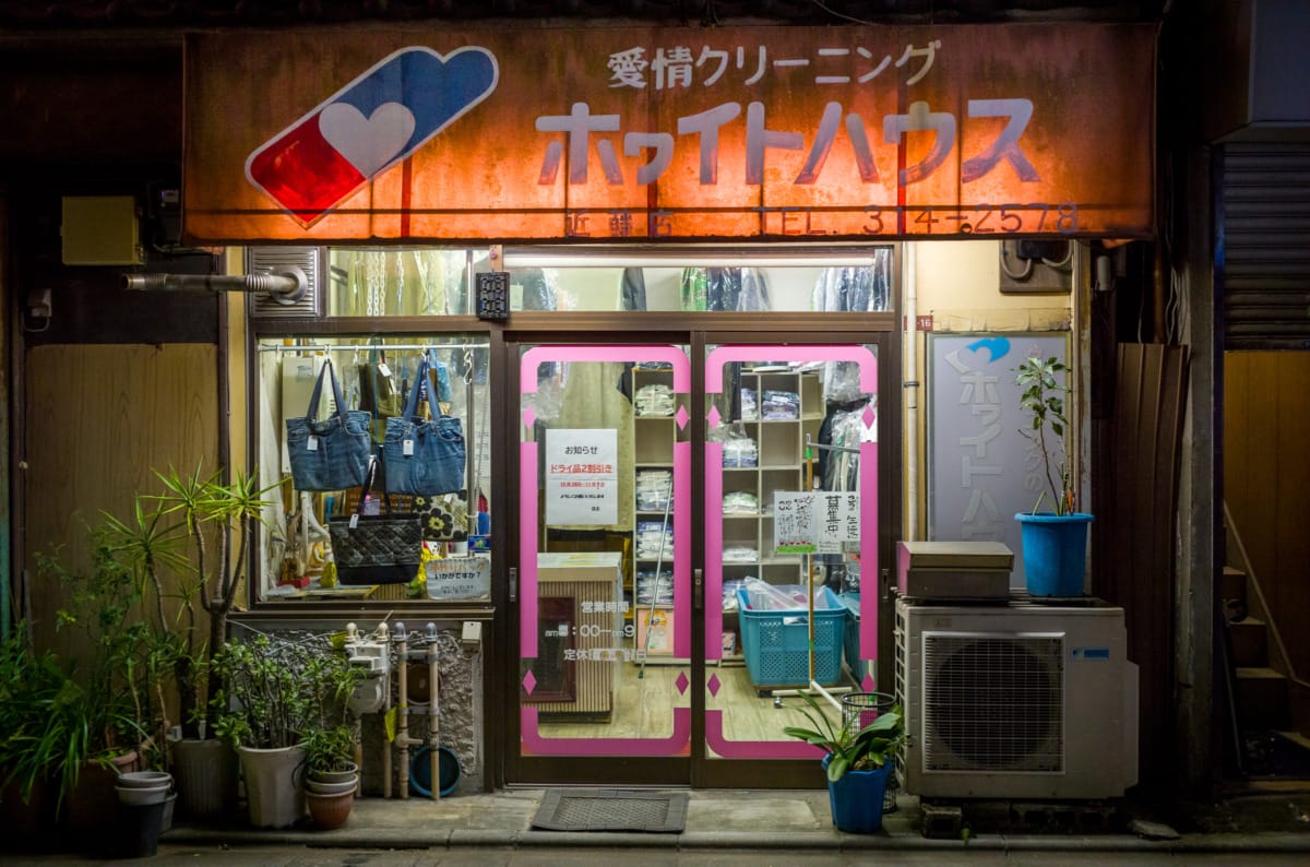 Scenes from an evening walk in Tokyo’s western suburbs