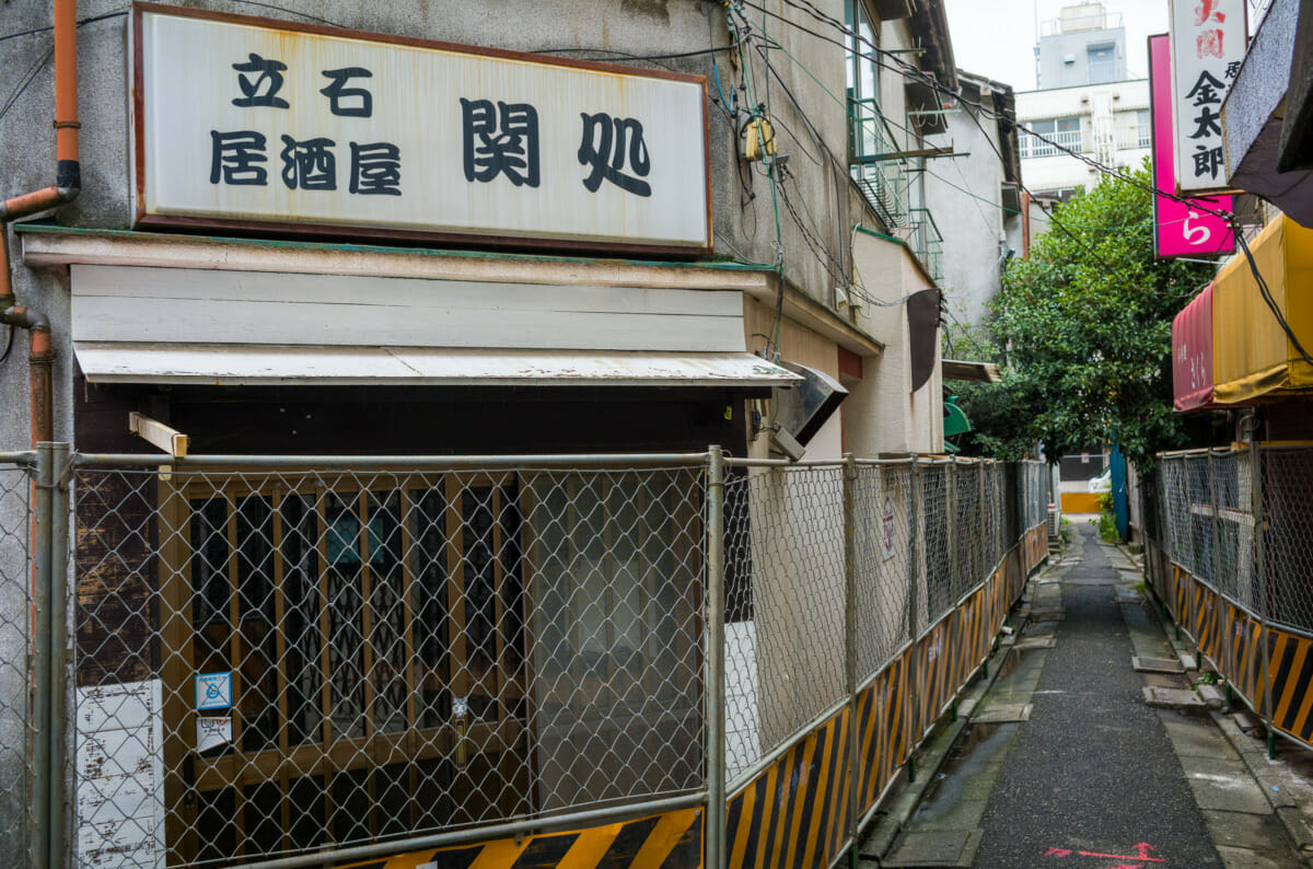 the demolition of Tateishi's drinking alleyways