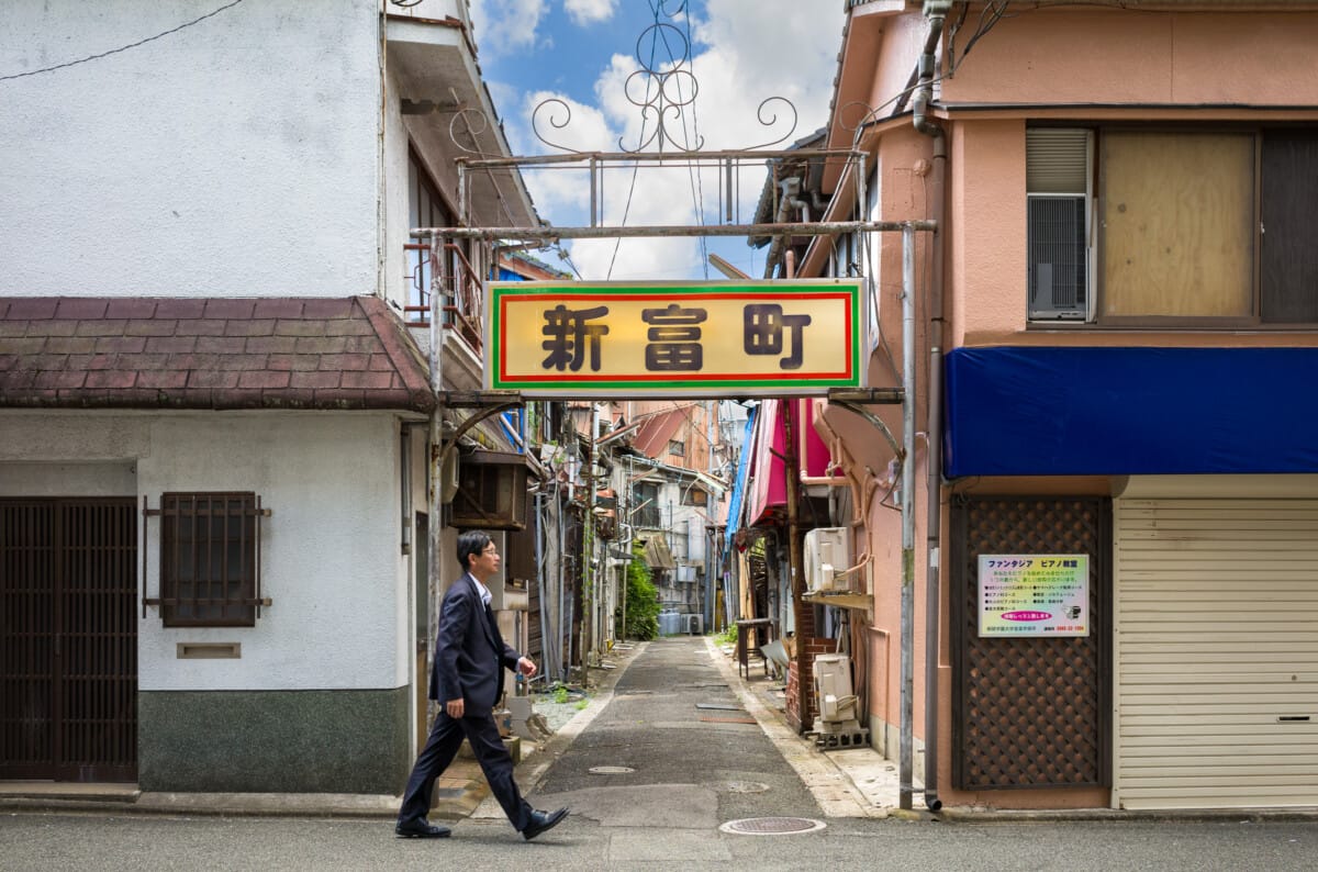 The colours and quiet scenery of a slowly declining Japanese town