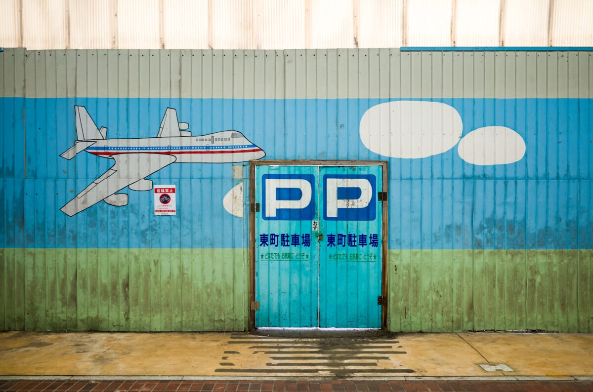 The colours and quiet scenery of a slowly declining Japanese town