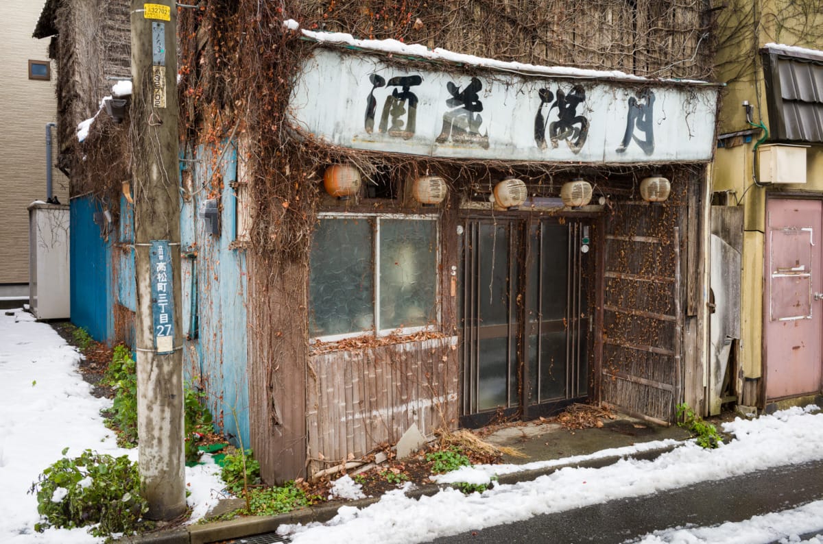 Suburban Tokyo public housing in the snow