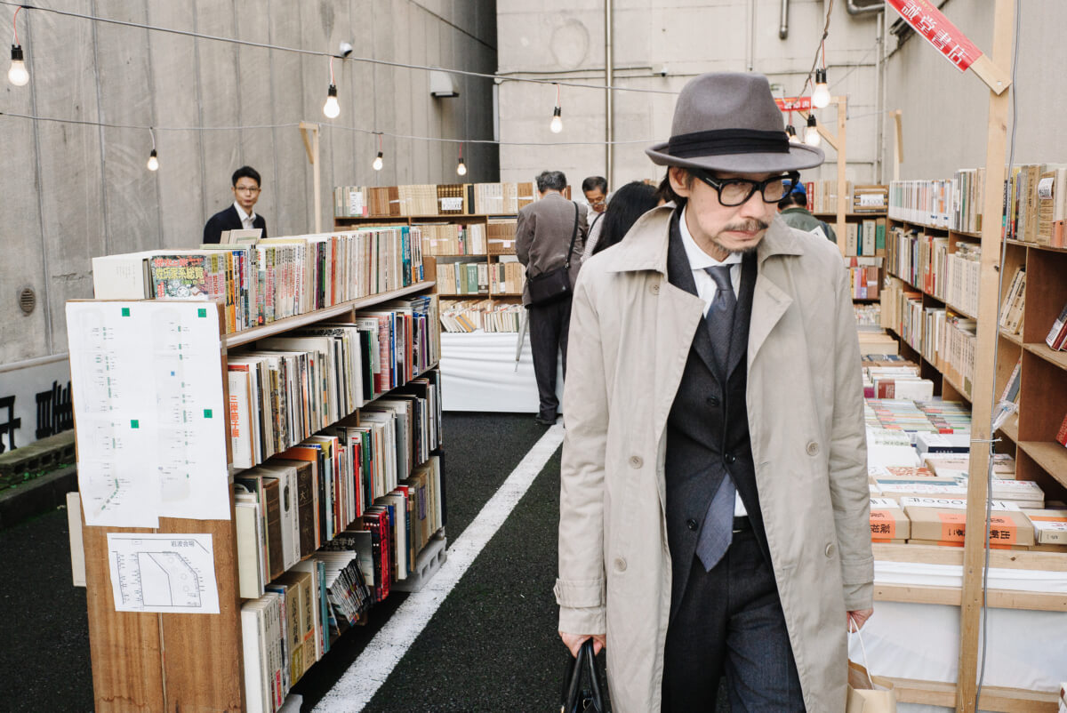 Tokyo car park bookshop and a trilby