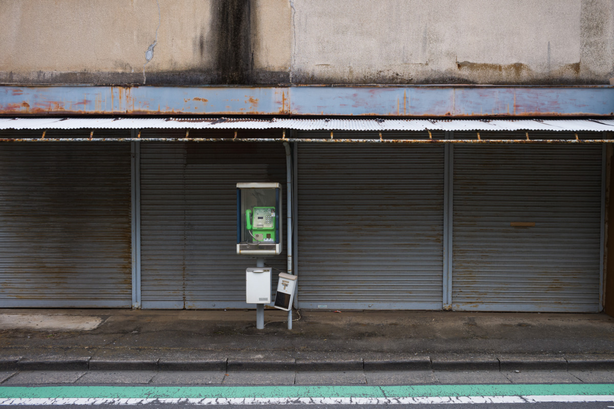 Japan’s green public telephones