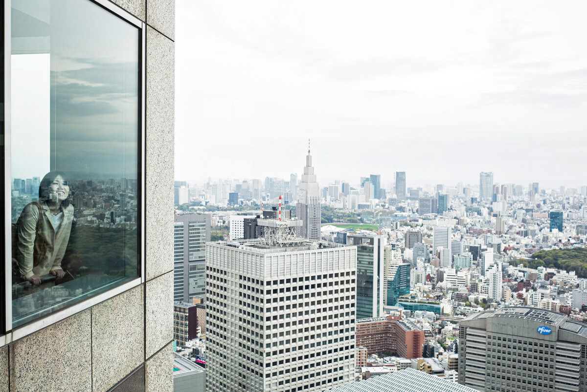 Tokyo metropolis skyline