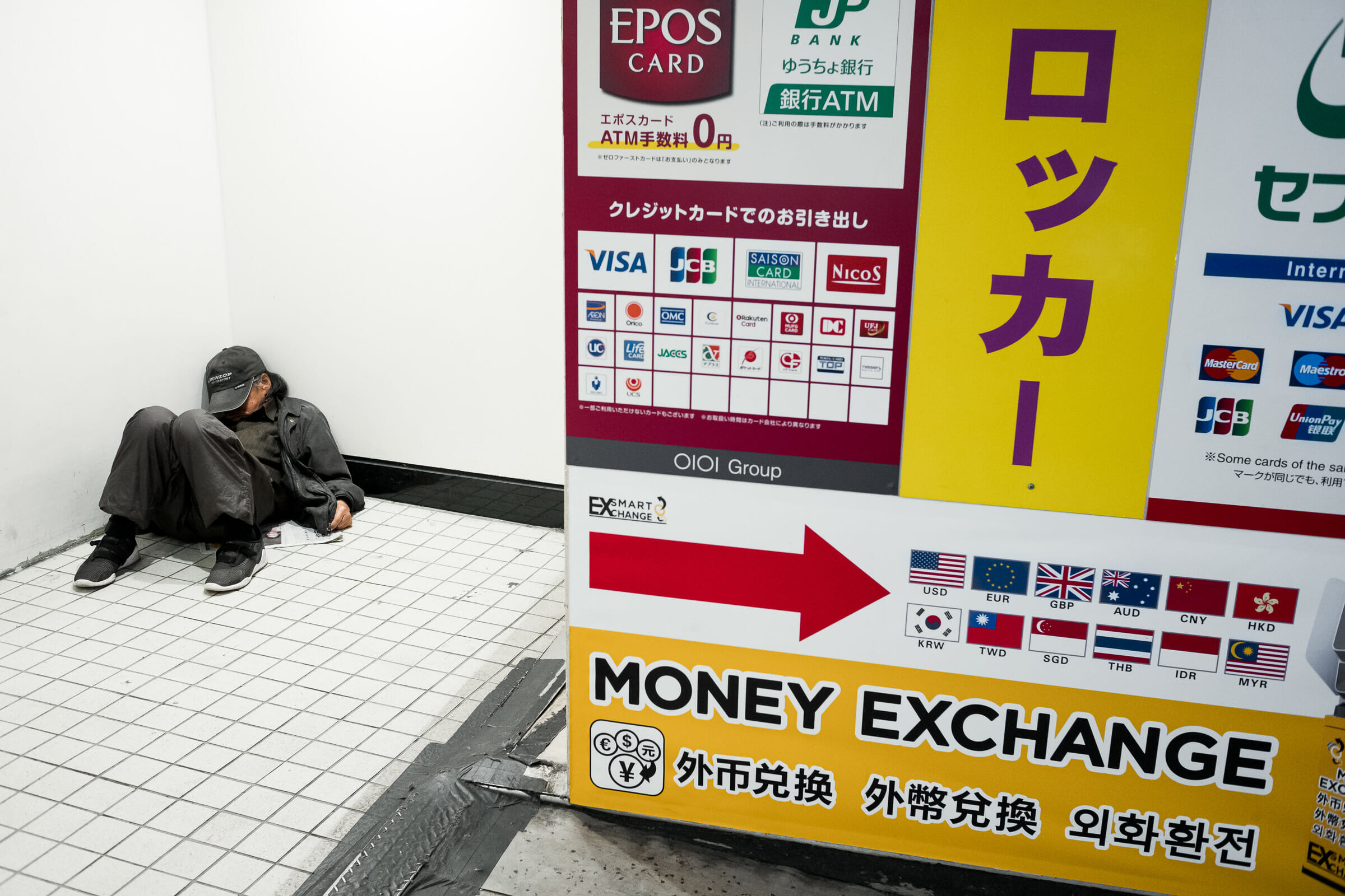 tokyo-money-and-no-money-tokyo-times