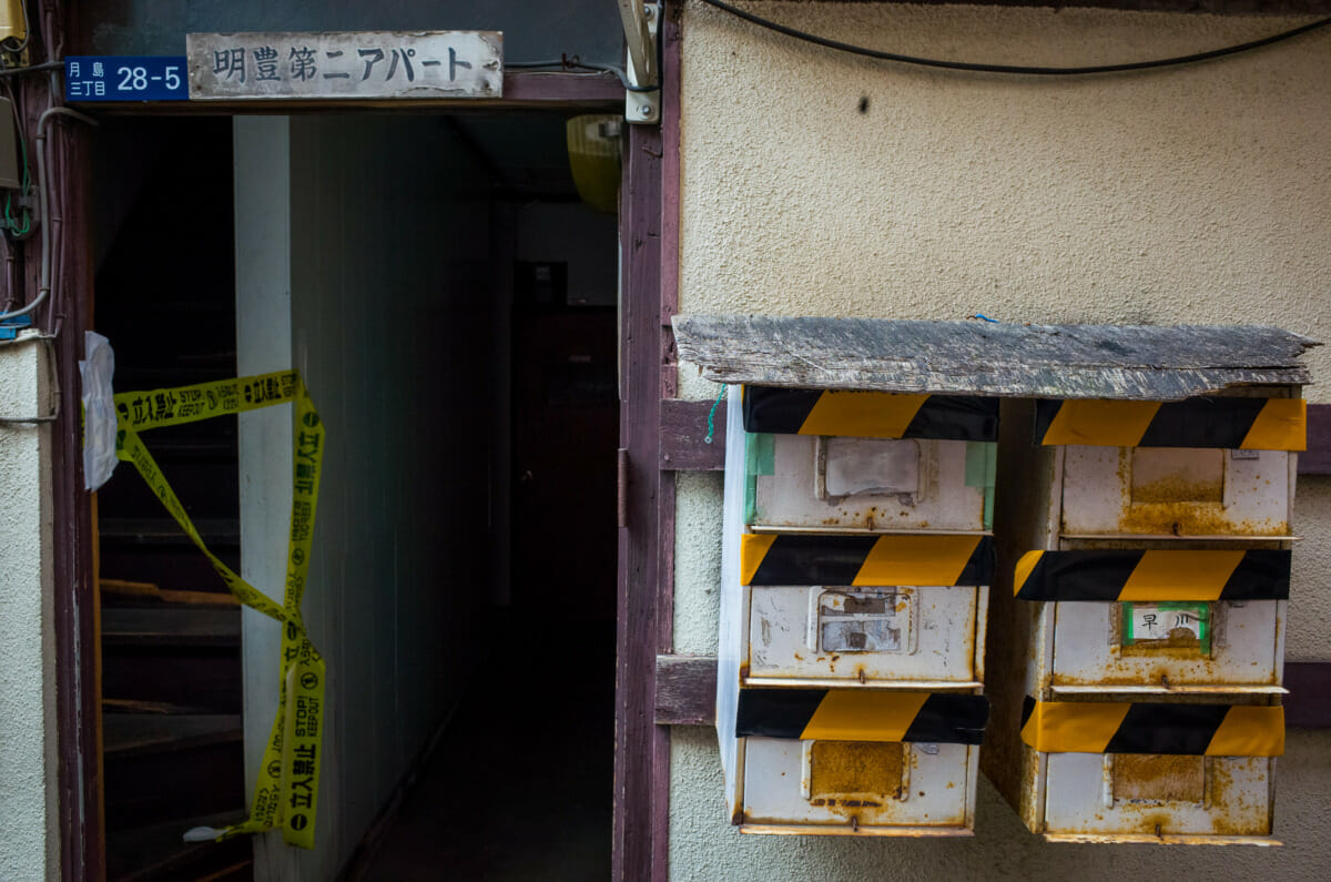 The demolition of a Tokyo neighbourhood