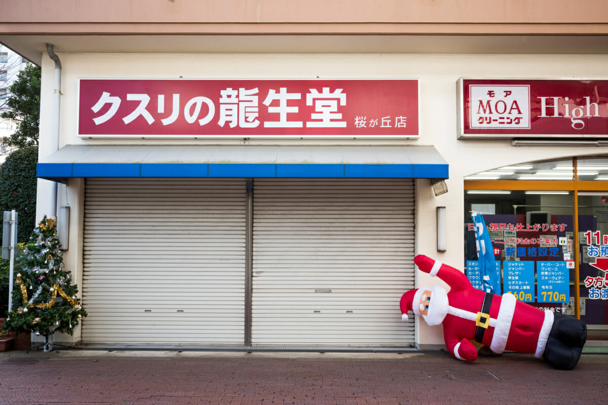 Tokyo santa highs and lows