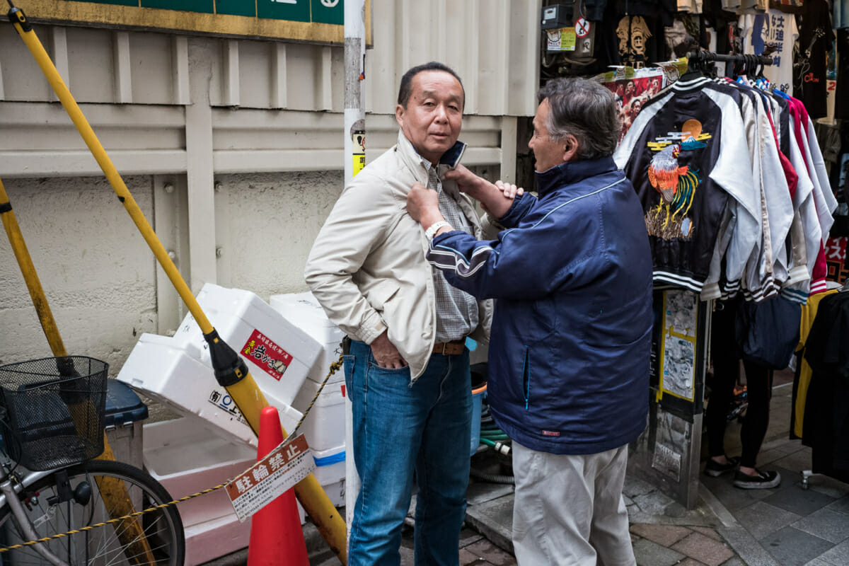 tokyo street fighting men