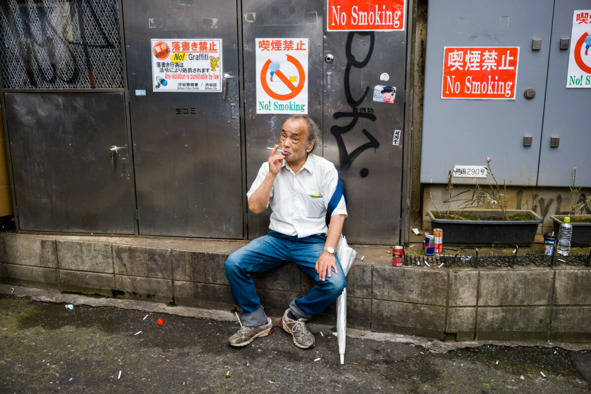 tokyo smoker